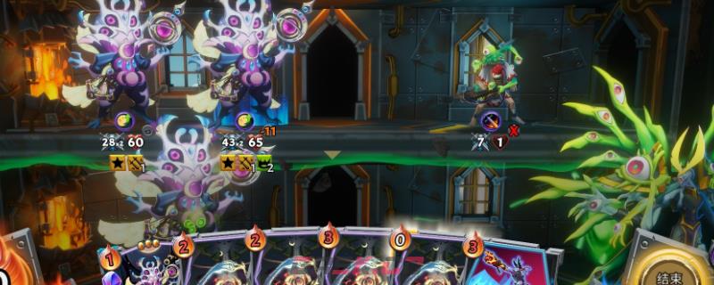 《怪物火车2》计算站挑战介绍-第1张-单机攻略-GASK