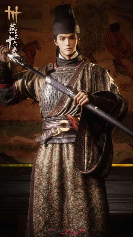 《燕云十六声》新套装赤心一寸介绍-第4张-手游攻略-GASK