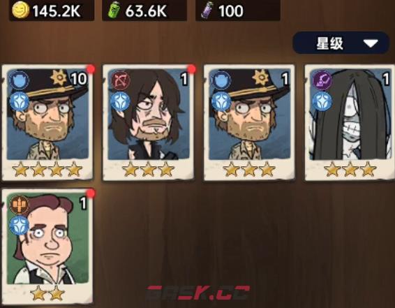 《加勒比帝国》最强阵容搭配攻略-第3张-手游攻略-GASK