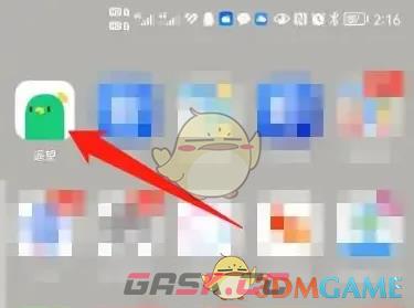 《遥望》查看动态方法-第2张-手游攻略-GASK