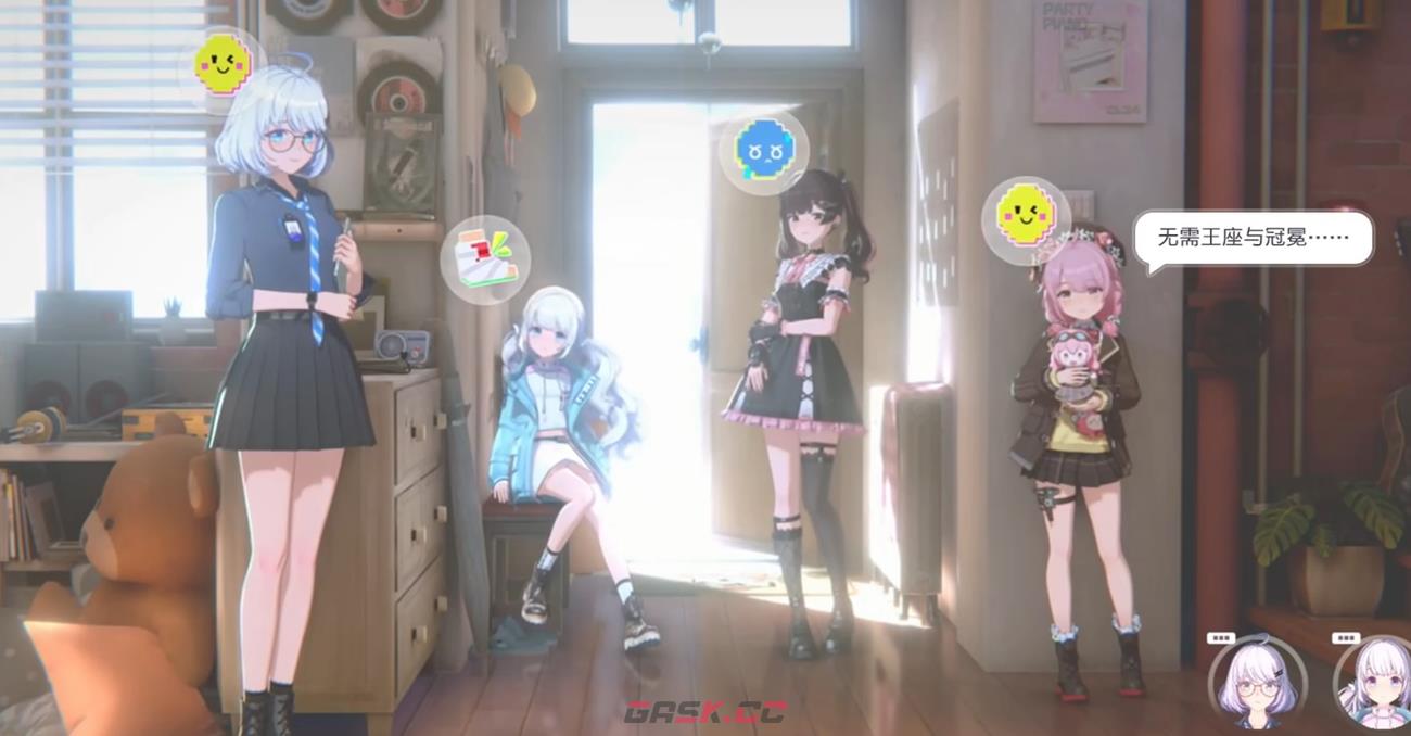 《虚环》训练玩法介绍-第4张-手游攻略-GASK