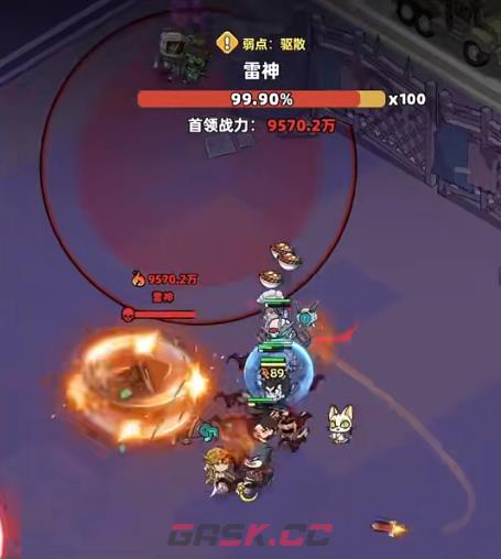 《生存33天》雷神打法攻略-第3张-手游攻略-GASK