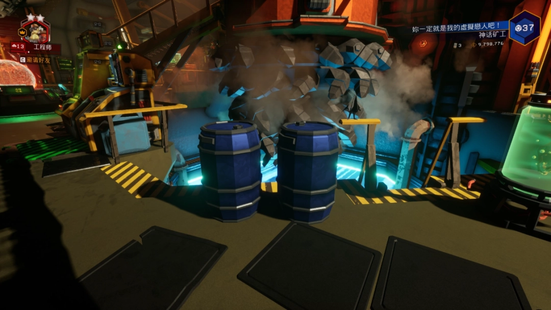 《深岩银河》全油桶具体位置分享-第3张-单机攻略-GASK