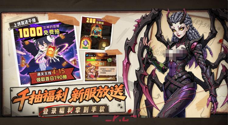 《加勒比帝国》最强阵容搭配攻略-第2张-手游攻略-GASK