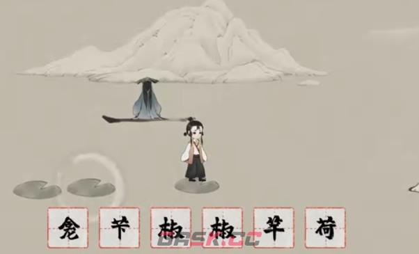 栖云异梦梦蝶第十八关云止攻略-第3张-手游攻略-GASK