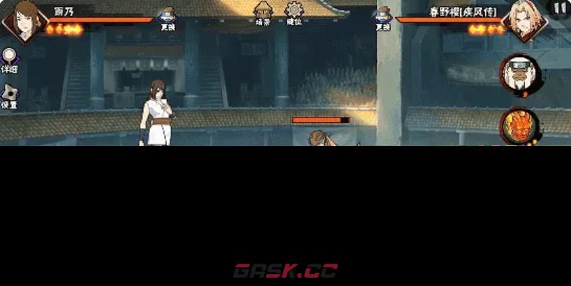 《火影忍者手游》雨乃医疗忍者强度介绍-第6张-手游攻略-GASK