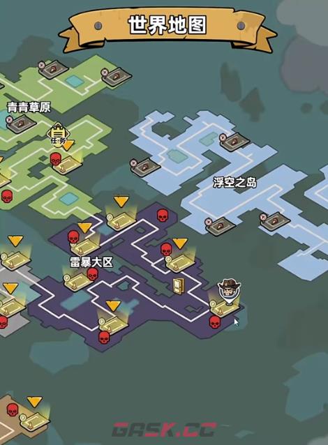 《生存33天》雷神打法攻略-第2张-手游攻略-GASK
