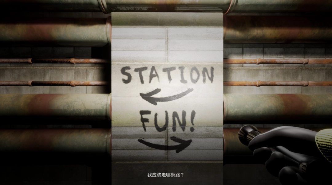 《逃离后室》第四关通关攻略分享-第2张-单机攻略-GASK