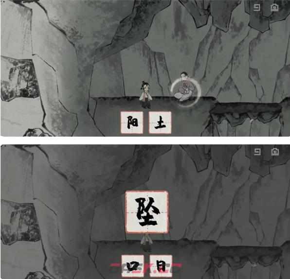 栖云异梦梦蝶第一关入梦图文攻略流程-第4张-手游攻略-GASK