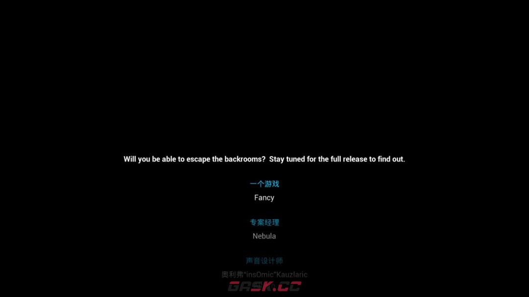 《逃离后室》第二十二关通关攻略分享-第15张-单机攻略-GASK