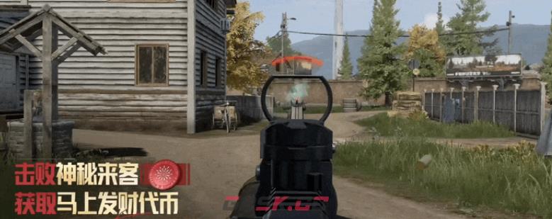 《暗区突围》招财节首波福利活动介绍-第4张-手游攻略-GASK