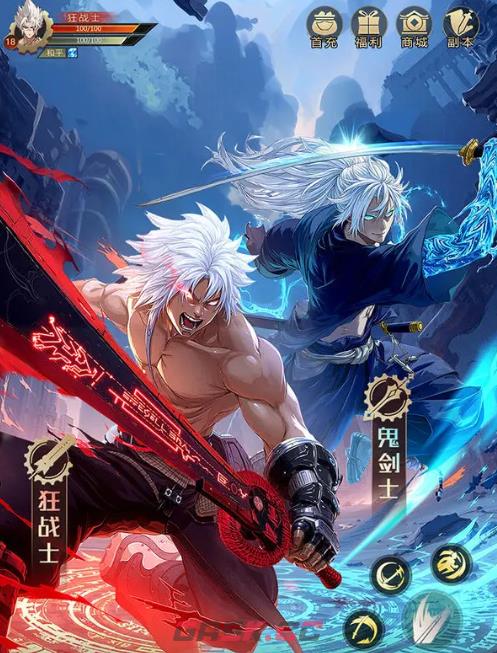 《耀世格斗》25级快速升级攻略-第2张-手游攻略-GASK