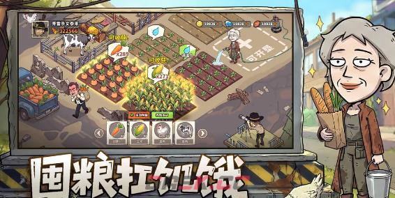 加勒比帝国公测FAQ-第2张-手游攻略-GASK