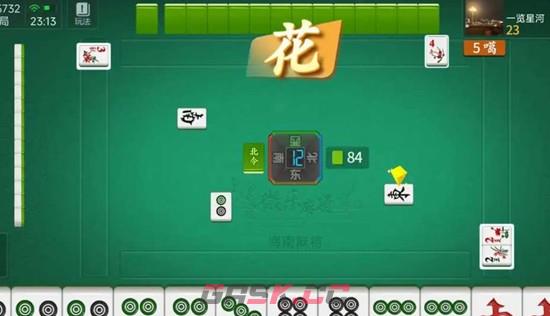 《王者荣耀》麻将模式进入方法-第3张-手游攻略-GASK