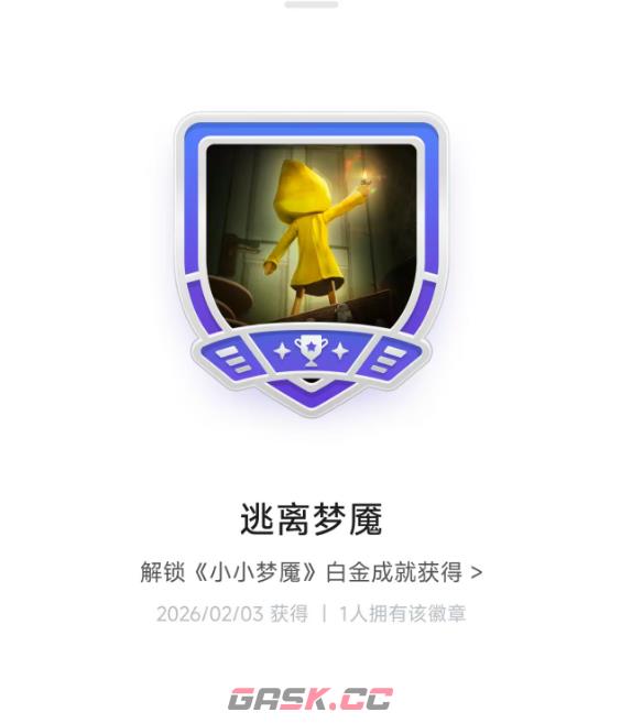 小小梦魇常见问题汇总-第2张-手游攻略-GASK