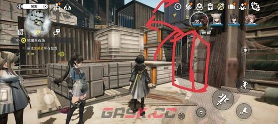 《明日方舟：终末地》驰援采石场开门攻略-第2张-手游攻略-GASK