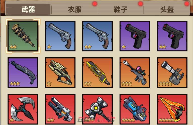 加勒比帝国开荒战力提升途径-第4张-手游攻略-GASK