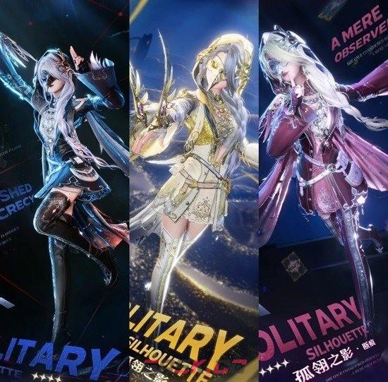 《无限暖暖》新四星套装孤翎之影抽取建议-第4张-手游攻略-GASK