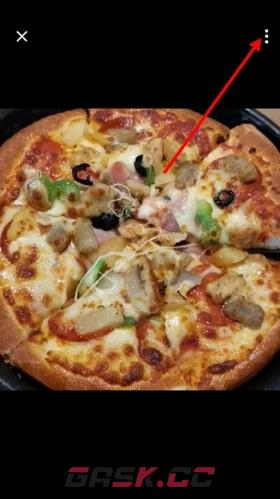 《铛铛》修改头像方法-第4张-手游攻略-GASK