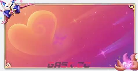 金铲铲之战2026天选福星新藏品羁绊汇总-第7张-手游攻略-GASK