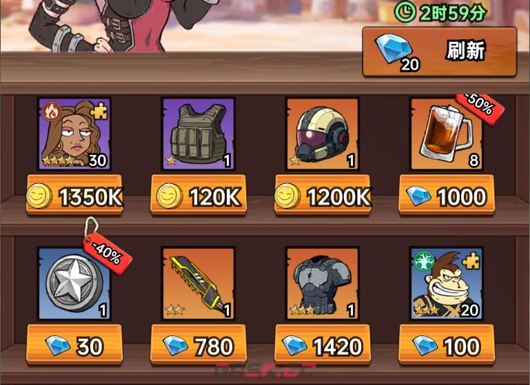 加勒比帝国钻石获取及使用建议-第10张-手游攻略-GASK