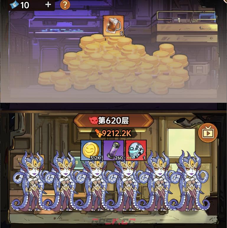 加勒比帝国抽卡资源获取及使用建议-第4张-手游攻略-GASK