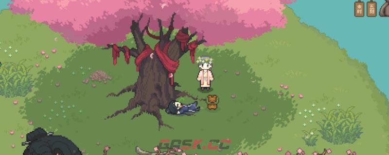 《桃源村日志》归零结局分享-第1张-单机攻略-GASK