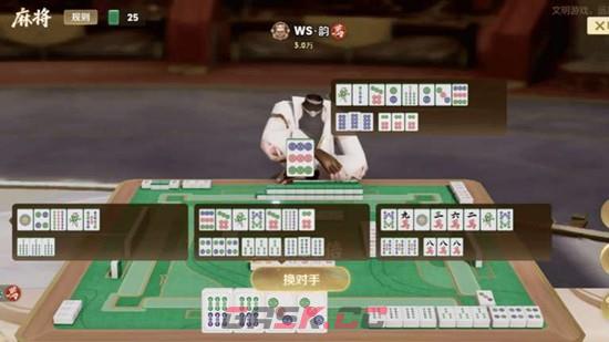 《王者荣耀》麻将模式进入方法-第2张-手游攻略-GASK