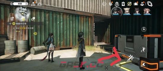 《明日方舟：终末地》驰援采石场开门攻略-第4张-手游攻略-GASK