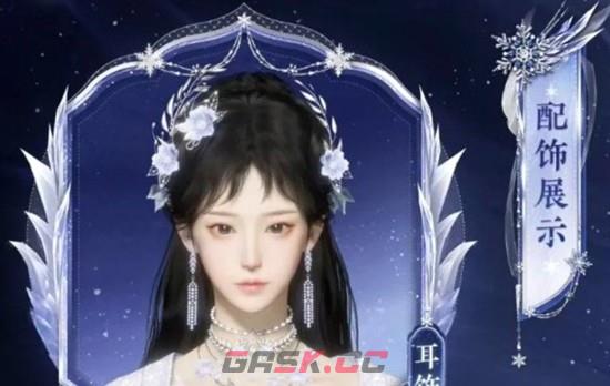 《燕云十六声》河载雪皮肤获取攻略-第3张-手游攻略-GASK