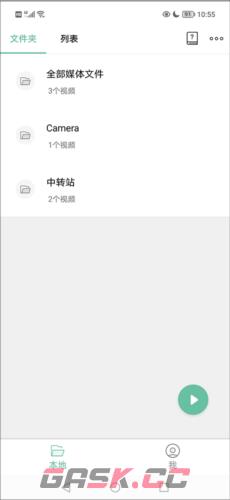 《moboplayer》载入字幕教程-第2张-手游攻略-GASK