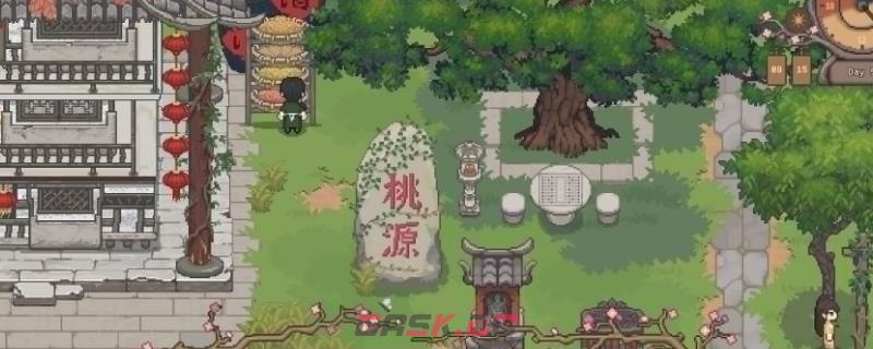 《桃源村日志》楚沐月偏好介绍-第1张-单机攻略-GASK