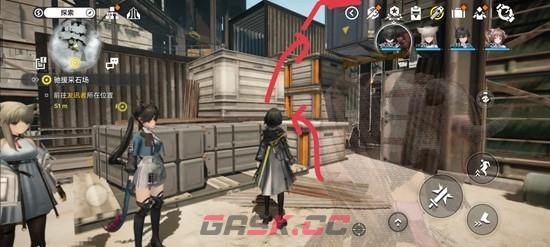 《明日方舟：终末地》驰援采石场开门攻略-第5张-手游攻略-GASK