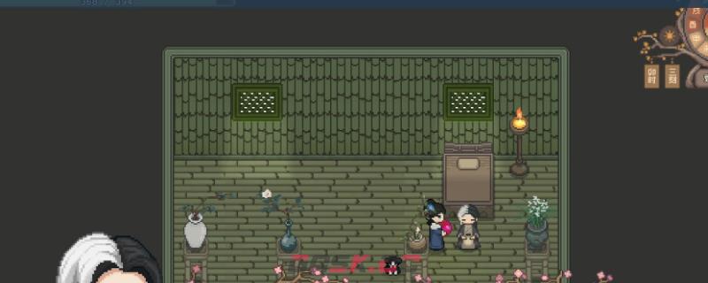 《桃源村日志》张灵虎偏好介绍-第1张-单机攻略-GASK