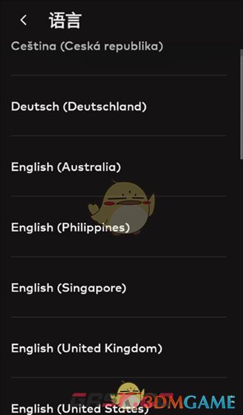 《riot games》设置中文方法-第4张-手游攻略-GASK