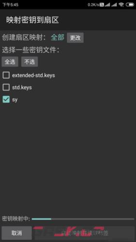 《mct》使用教程-第4张-手游攻略-GASK