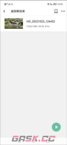 《moboplayer》载入字幕教程-第3张-手游攻略-GASK