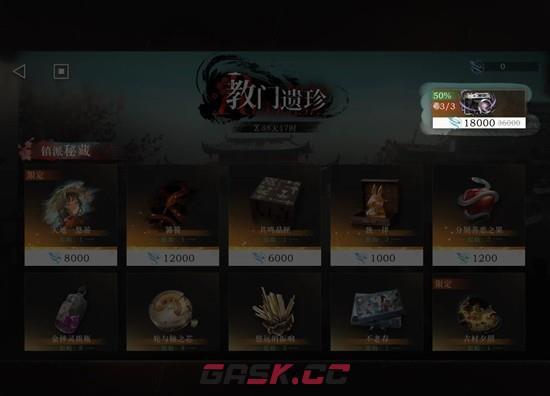 《重返未来：1999》非具象留影仪注意事项介绍-第3张-手游攻略-GASK