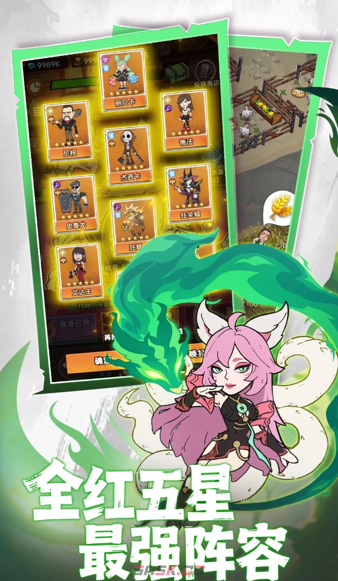 《加勒比帝国》新手攻略-第2张-手游攻略-GASK