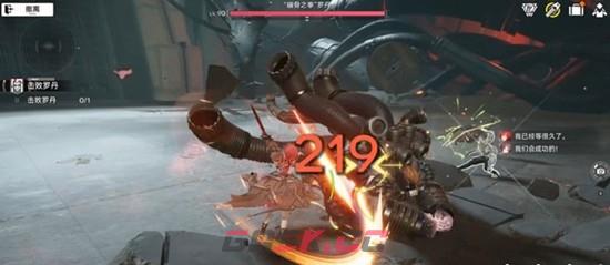 《明日方舟：终末地》失衡节点介绍-第2张-手游攻略-GASK