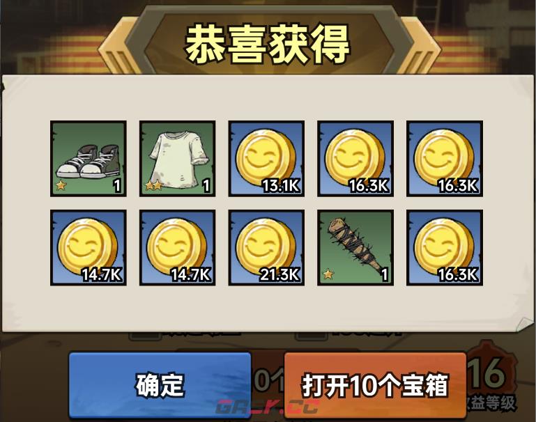 加勒比帝国金币获取及使用建议-第6张-手游攻略-GASK