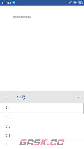 《Microsoft Word》修改字体大小方法-第3张-手游攻略-GASK
