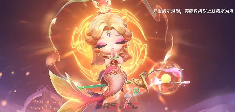 金铲铲之战五福临门东海福星小小娜美特效一览-第2张-手游攻略-GASK