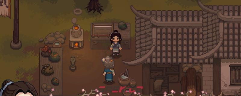 《桃源村日志》闲聊成就分享-第1张-单机攻略-GASK