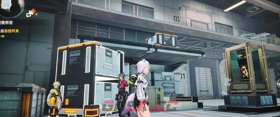 《明日方舟：终末地》源石副产物中心介绍-第3张-手游攻略-GASK