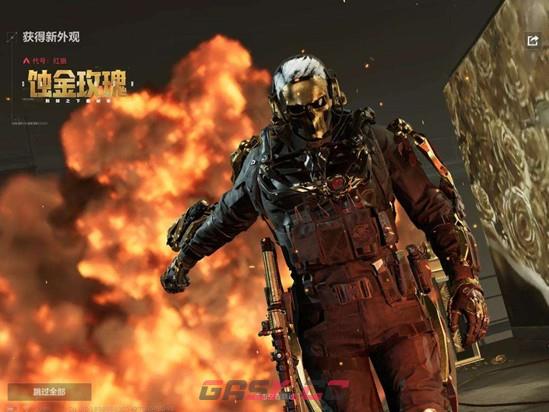 《三角洲行动》S8刀皮处刑者获取攻略-第2张-手游攻略-GASK