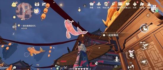 《无限暖暖》万相境区域探索攻略-第2张-手游攻略-GASK