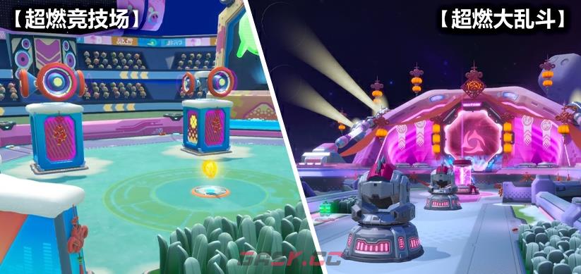 《蛋仔派对》马年新春版本活动介绍-第6张-手游攻略-GASK