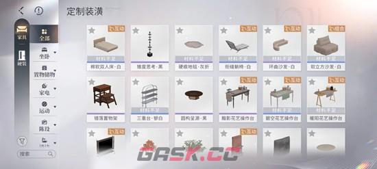 《恋与深空》家园系统300家具任务完成攻略-第5张-手游攻略-GASK