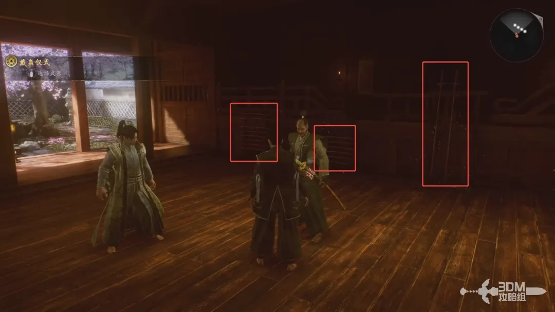 《仁王3》全流程图文攻略-第6张-单机攻略-GASK